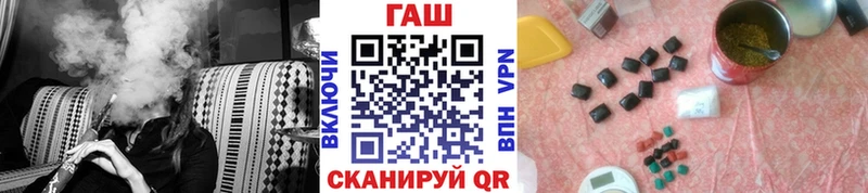 Продажа наркотиков Лагань A-PVP  кракен рабочий сайт  Гашиш 