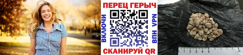 нарко площадка какой сайт  купить  сайты  Лагань  ГЕРОИН белый 