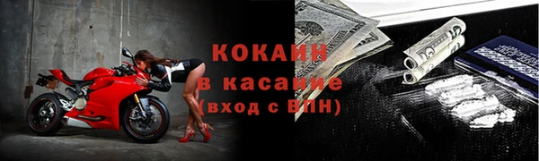 марки nbome Армянск