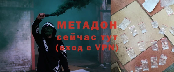 кокаин Аркадак