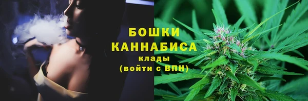 кокаин Аркадак