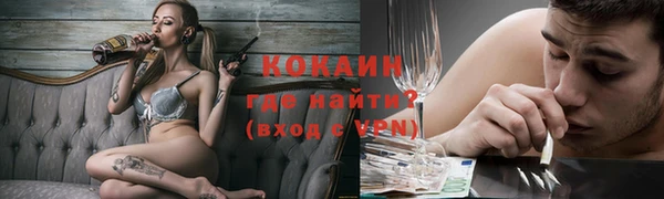 первитин Алексин