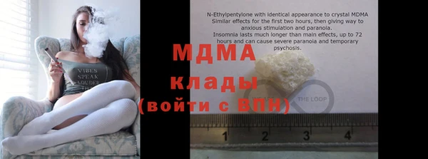 прущая мука Алзамай