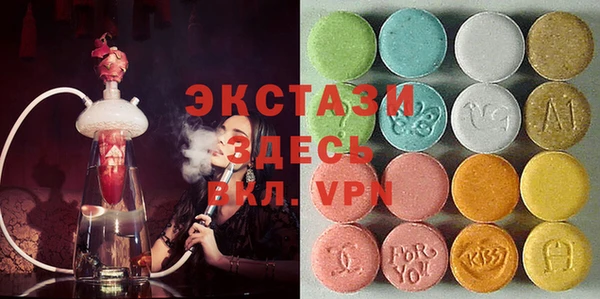 прущая мука Алзамай