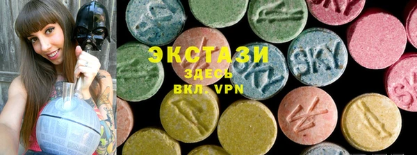 прущая мука Алзамай