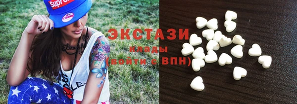 прущая мука Алзамай