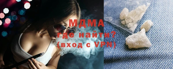альфа пвп VHQ Покров