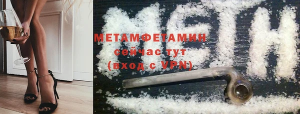 твердый Покачи