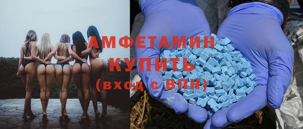 кокаин перу Алексеевка