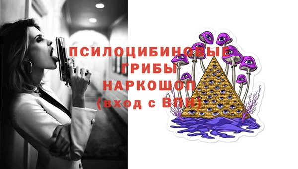 кокаин Аркадак