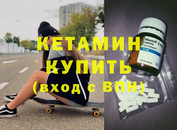 мдпв Покровск