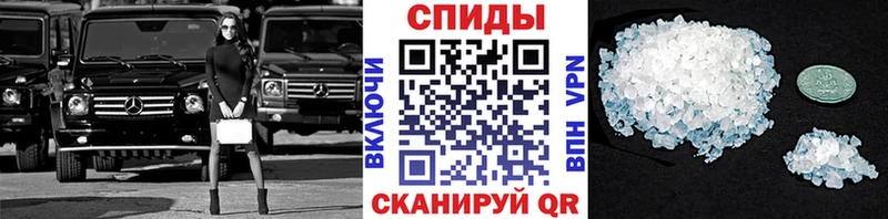 Метамфетамин витя  Лагань 